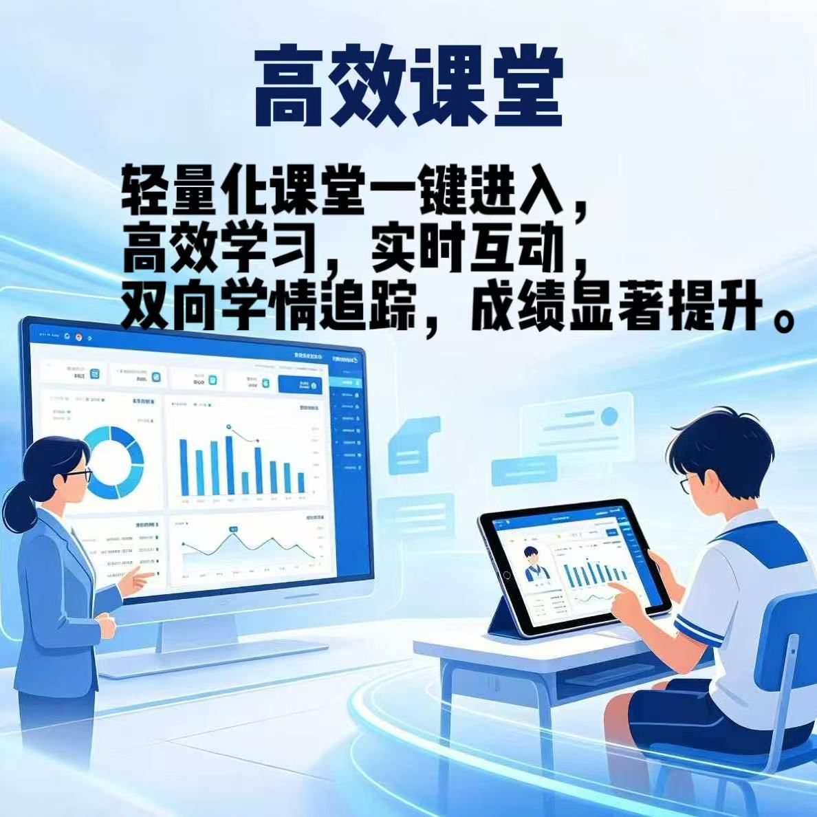 首页卡片2